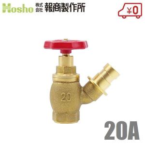 ツルミポンプ 水中ポンプ 一般工事用排水ポンプ 省エネルギー仕様 KRS2