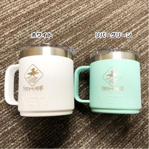 YETI（イエティ） ワインタンブラー SURFNSEA サーフアンドシーコラボ
