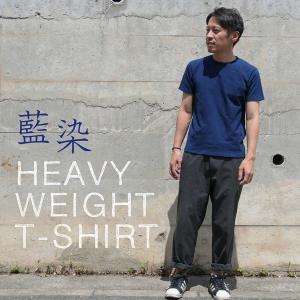 ポケットTシャツ インディゴ 半袖 Tシャツ ポケット付 デニム