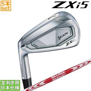 ZXi スリクソン 2024 5 [ゼット エックス アイ] アイアン (DynamicGold