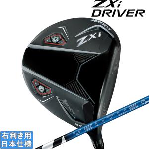 SRIXON ZXiドライバー 10.5° Srixon ZXi Driver – Golf Discount