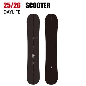 Scooter（スクーター） スノーボード 板 DAYLIFE メンズ レディース