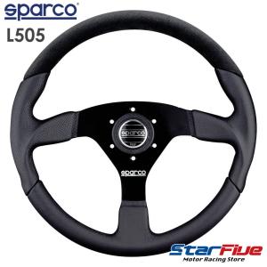 sparco スパルコ ステアリング L360 LEATHER レザー 330mm DEEP0mm