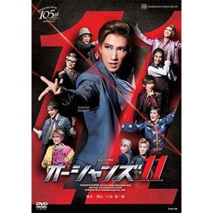 宝塚歌劇星組公演 ロックオペラ モーツァルト Blu-ray ブルーレイ 礼