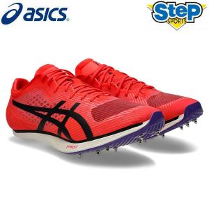 ASICS（アシックス） 陸上 スパイク メタスピード LD LE 2