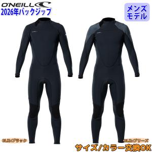 O'NEILL（オニール） 25 O'NEILL シーガル ウェットスーツ ウエット