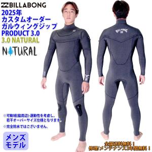 BILLABONG（ビラボン） 25 BILLABONG フルスーツ サーフィン ウェット