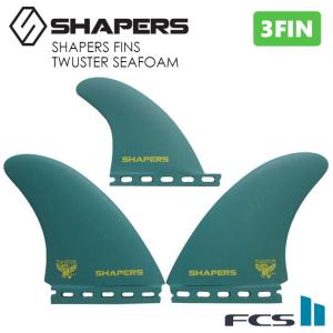 TRUE AMES FIN TAPPY QUAD 4FIN サーフィン フィン TRUE AMES FIN