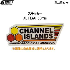 JS INDUSTRIES ジェイエス サーフボード トラクター ステッカー / Js