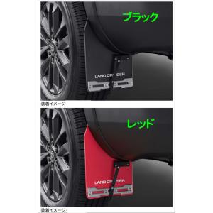 ランドクルーザー250 ラゲージソフトトレイ トヨタ純正部品 GDJ250W