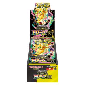 シュリンクあり）ポケモンカードゲーム MEGA ハイクラスパック MEGA