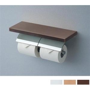 TOTO 高級感ある天然木製棚付トイレットペーパーホルダー 棚カラー3色
