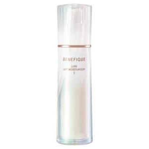 BENEFIQUE 資生堂 ベネフィーク セラム レフィル 50ml ※送料無料