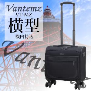 RIMOWA（リモワ） 送料無料 サルサ デラックス ハイブリッド ビジネス