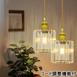 ODELIC（オーデリック） ペンダントライト 大谷石 LED 電球色 調光