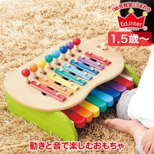 KAWAI （Wダブル特典）カワイ シロホンピアノ U 木琴 KAWAI 9052 河合
