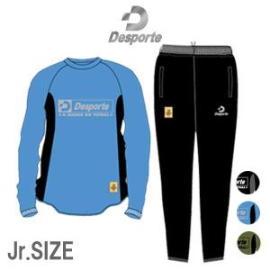 Desporte（デスポルチ） ピステ サッカー フットサル スポーツ