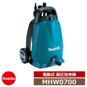 マキタ（makita） MHW101 高圧洗浄機 : パワーツールショップ