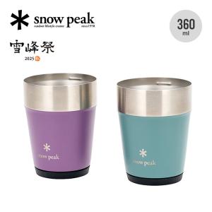 snow peak（スノーピーク） サーモタンブラー470 4色セット「SET-470