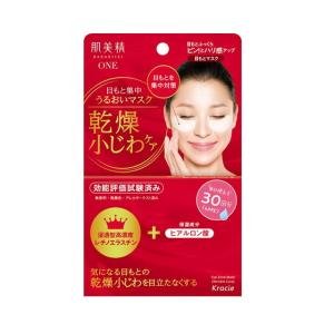 肌ラボ ロート製薬 白潤プレミアム 薬用ジュレ状美白美容液 200ml