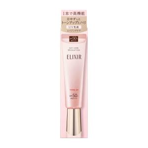 ABSOLUE 【並行輸入品】【送料無料】ランコム アプソリュ UV SPF50