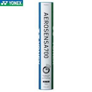 YONEX（ヨネックス） ニューオフィシャル 3番 F80 水鳥シャトル F-80