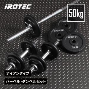 日本総代理店 Φ28mm 15kg（黄色）バーベルプレート IVANKO イヴァンコ