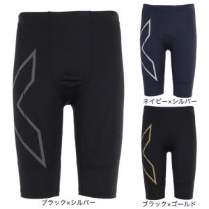 2026年2月】2XU スポーツタイツ、スパッツのおすすめ人気ランキング