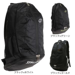 SPALDING（スポルディング） バスケ リュック 名入れ バスケリュック