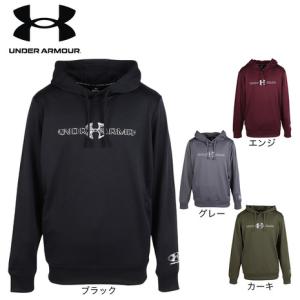 UNDER ARMOUR（アンダーアーマー） （メンズ）アーマーフリース プロ