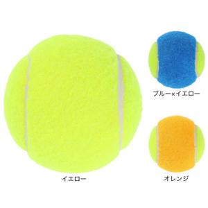 Prince（プリンス） 「PLAY+STAY ステージ2 オレンジボール 7G324 12個