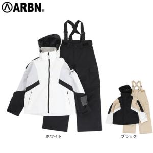 ARBN（エアボーン） （キッズ）ジュニア スキーウェア 上下セット