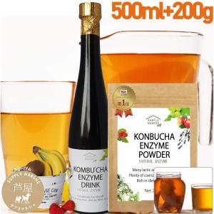 コンブチャクレンズ 720ml : BRハウス Yahoo!店 - 通販 - Yahoo