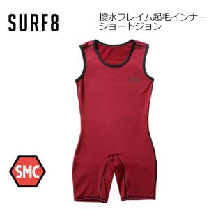SURF8 SURF8（サーフエイト）インナー J-SKIN PLUS ショートジョン