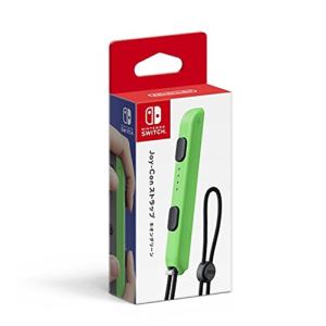 任天堂（Nintendo） Switch専用 Joy-Conストラップ グレー : GAME
