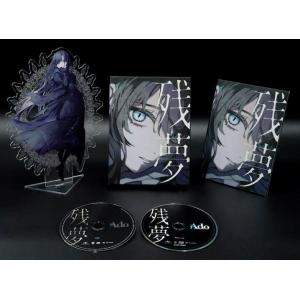 Ado / モナ・リザの横顔【初回限定盤】(Blu-ray+2CD+GOODS) 〔BLU-RAY