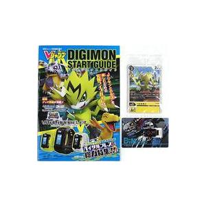 BANDAI（バンダイ） 【即納新品】デジタルモンスターCOLOR