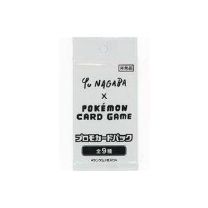 ポケモンカードゲーム ブラックボルト ホワイトフレア BOX