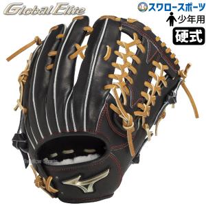 MIZUNO（ミズノ） 野球 硬式グローブ 硬式 グローブ グラブ ゴールデン