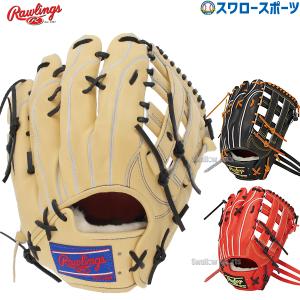 高校野球対応】 ディークエスト D-Quest DKO100 オリジナル