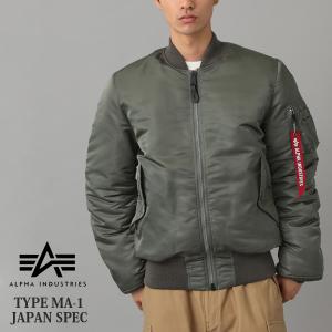 Alpha Industries（アルファ・インダストリーズ） ALPHA INDUSTRIES