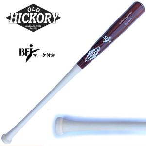 オールドヒッコリー 木製バット PG44 ポール・ゴールドシュミット