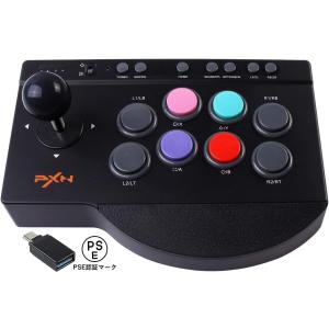 GameSir GameSir C2 アーケード コントローラー PS4 / Switch