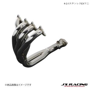 5ZIGEN 送り先限定 5次元 ボーダー304スピード マフラー シビック
