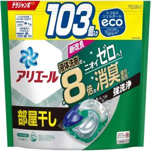 アリエール ジェルボール4D 90個入 大容量 強洗浄 消臭 コストコ