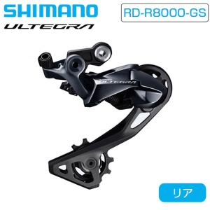 シマノ（SHIMANO） CS-R8000 カセットスプロケット 11S 11-30T 11-32T