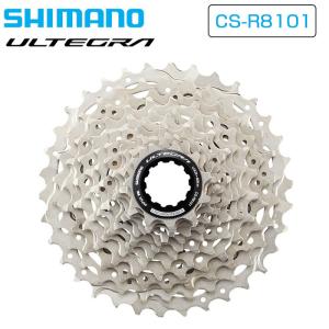 シマノ（SHIMANO） CS-R8000 カセットスプロケット 11S 11-30T 11-32T