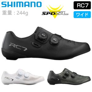 シマノ（SHIMANO） S-PHYRE RC9 SH-RC903 ワイドサイズ SPD-SL
