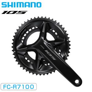 シマノ（SHIMANO） ULTEGRA アルテグラ R8100 FC-R8100 クランク 170mm