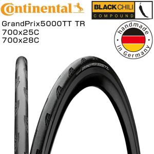 コンチネンタル（CONTINENTAL） Grand Prix 5000S TR（グランプリ